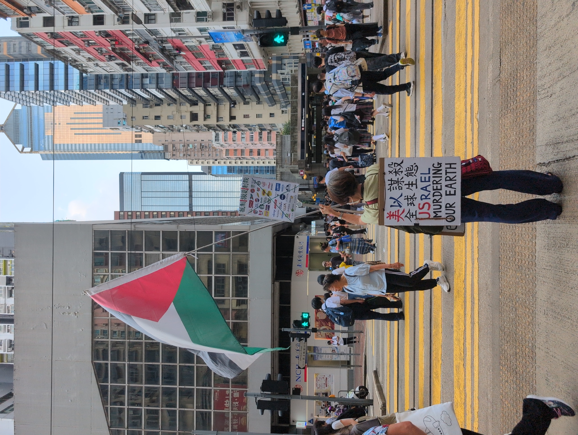 Protest observed in Hong Kong urban district Tuesday morning