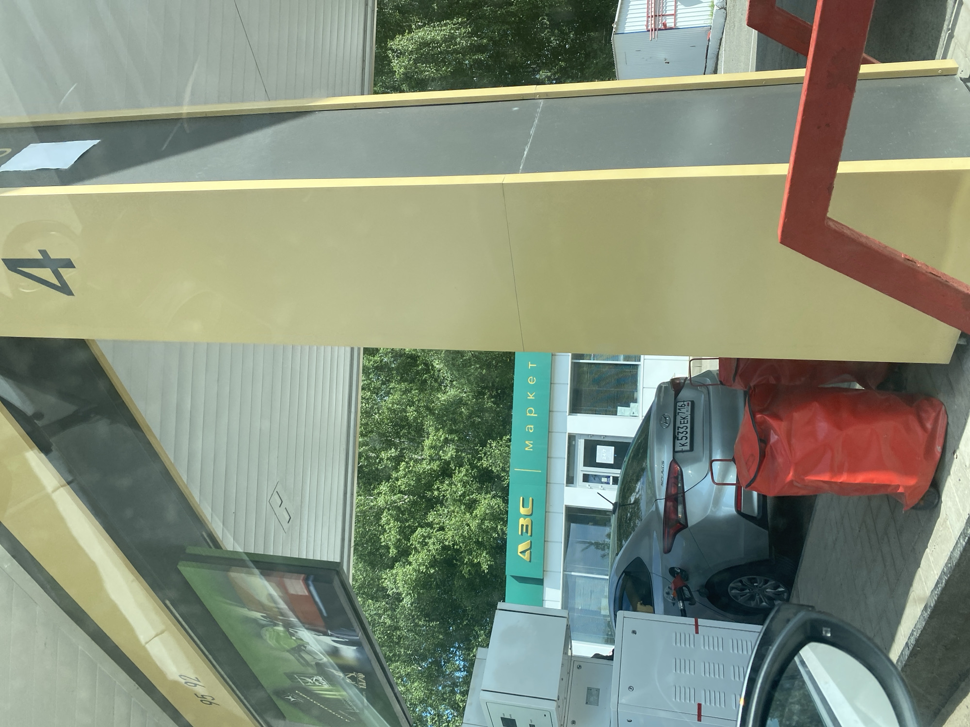 Refueling stop at Vasilyevo gas station