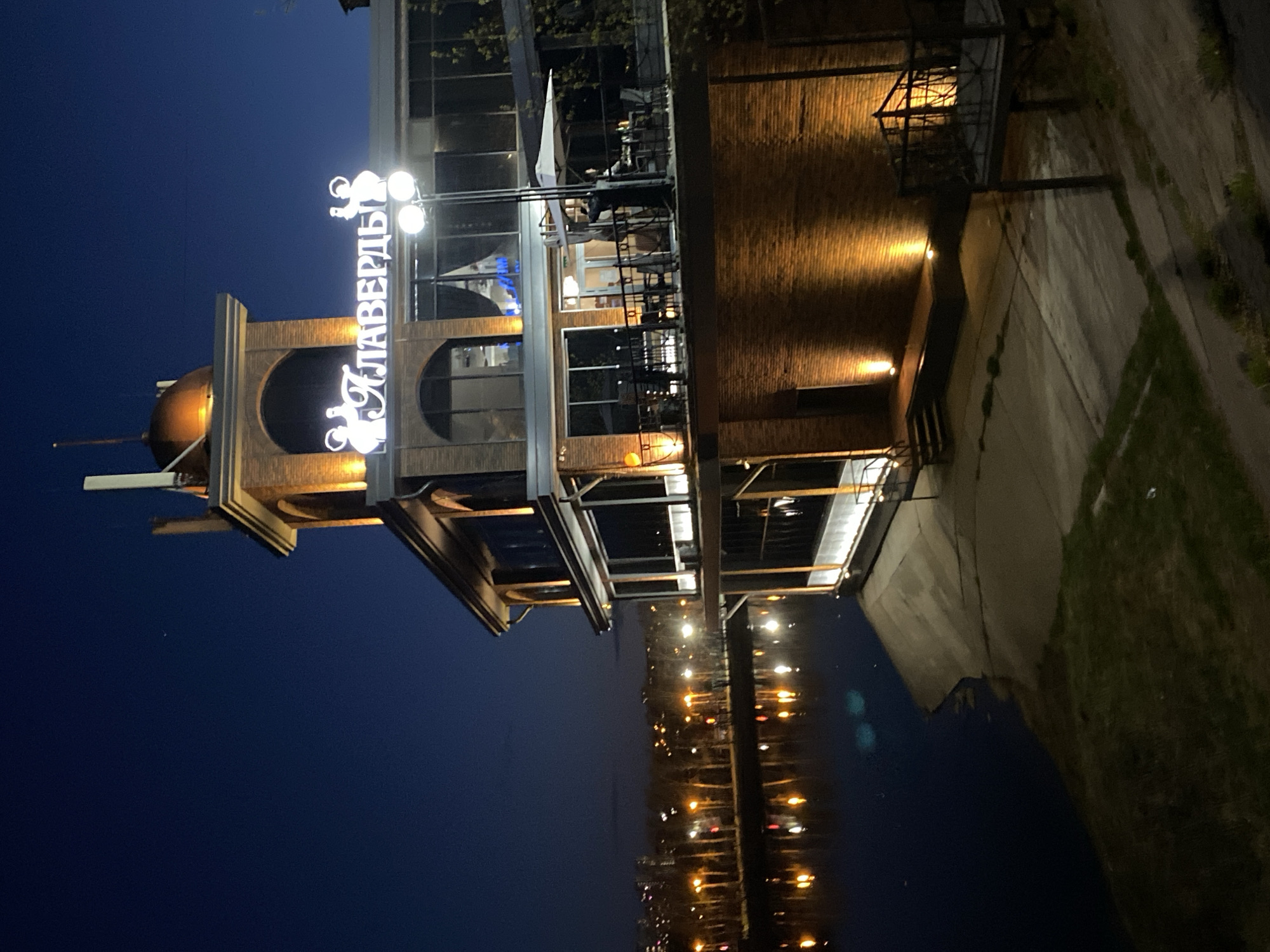 Illuminated landmarks documented across Irkutsk during evening hours