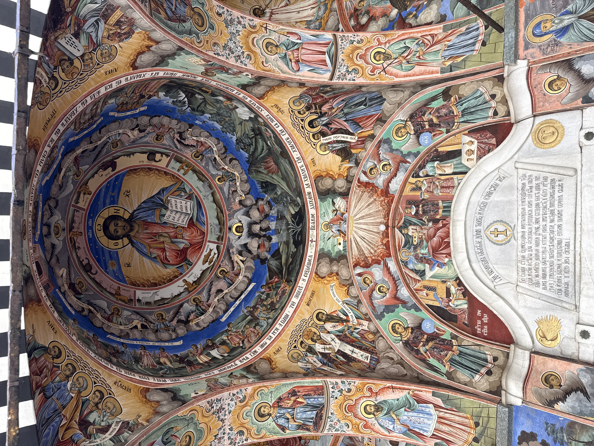 Tourists visit historic Rilski Manastir monastery in Bulgaria