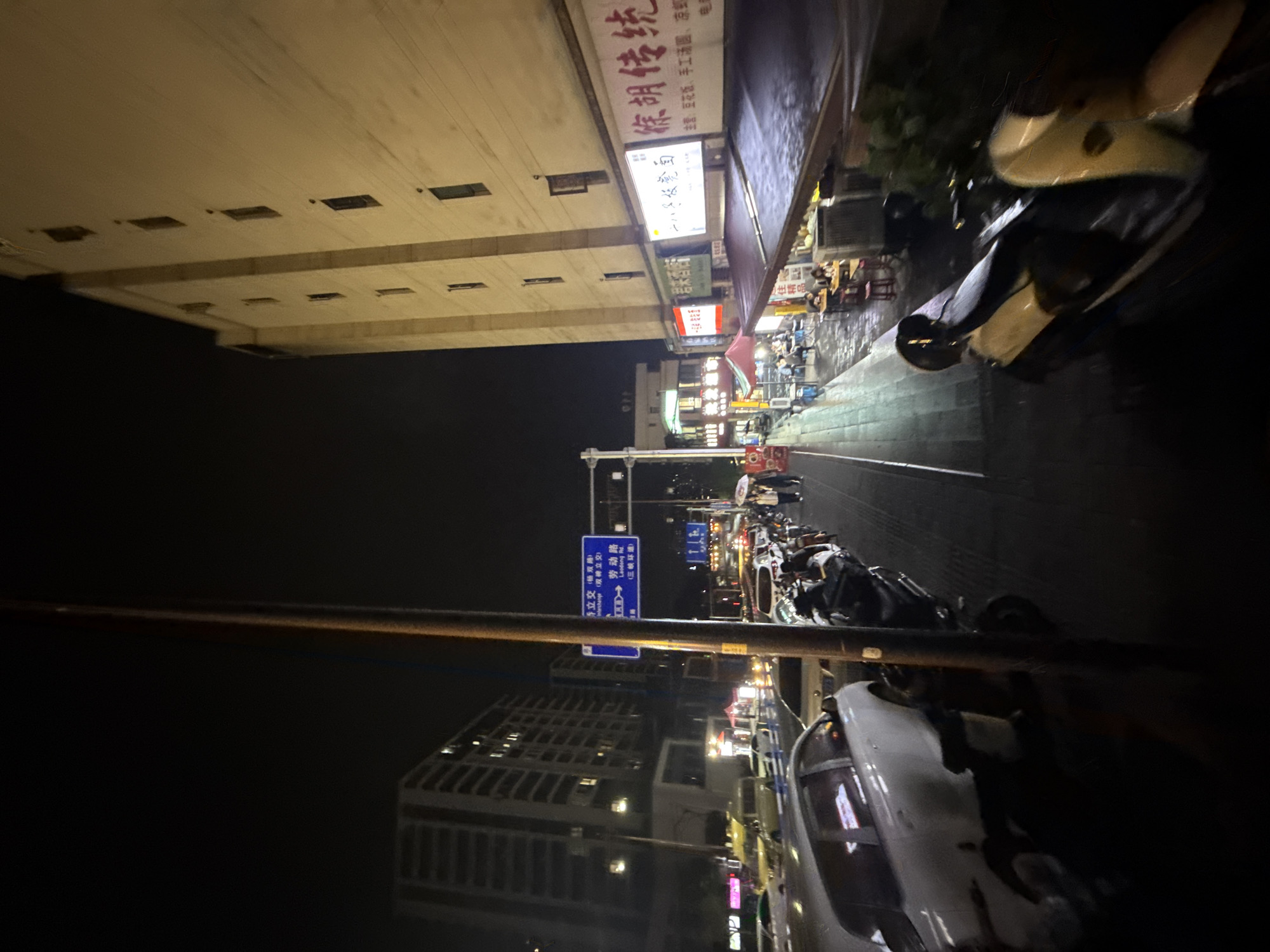 Outdoor dining captured in Chongqing's Shapingba District