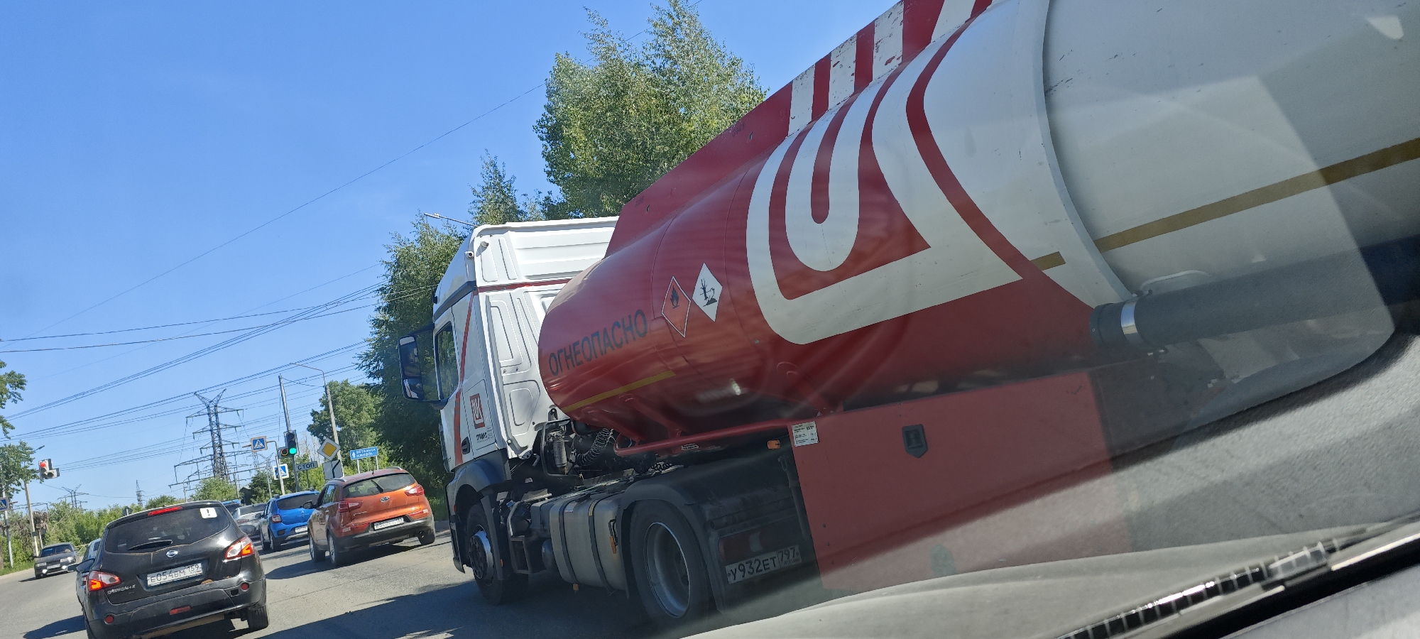 Morning scenes captured across Chaikovsky, Russia include tanker truck, pedestrians