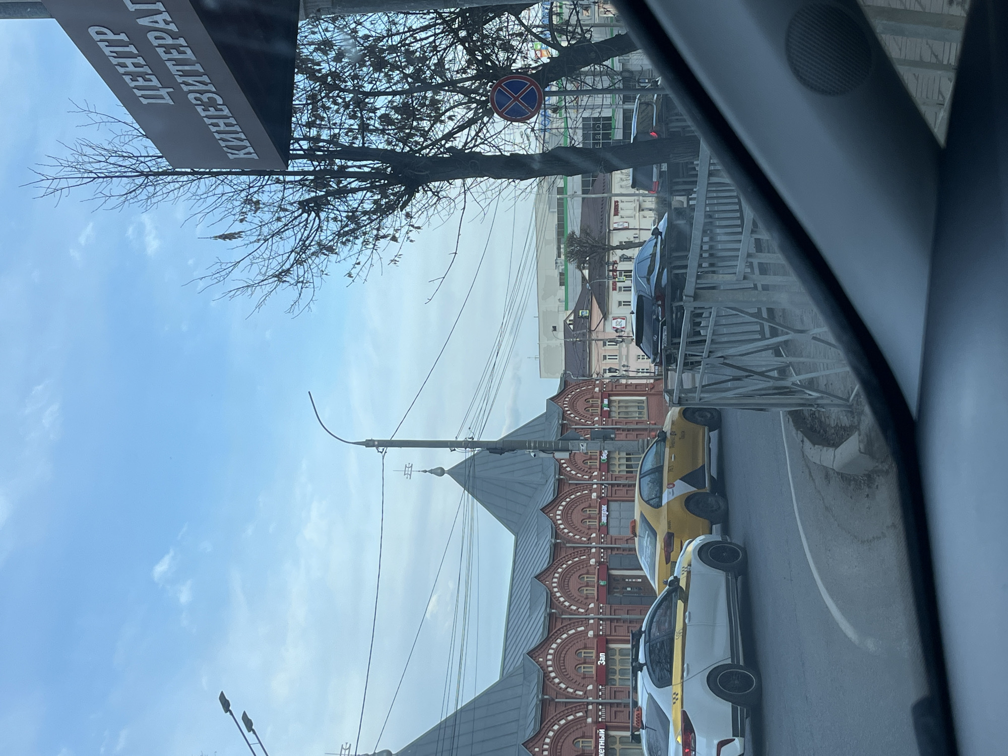 Vehicle passenger documents routine street scenes in Klin, Russia