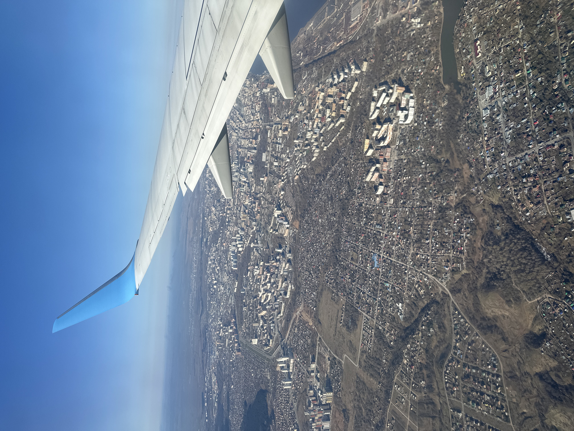 Aerial view of Sokol, Russia captured from airplane window