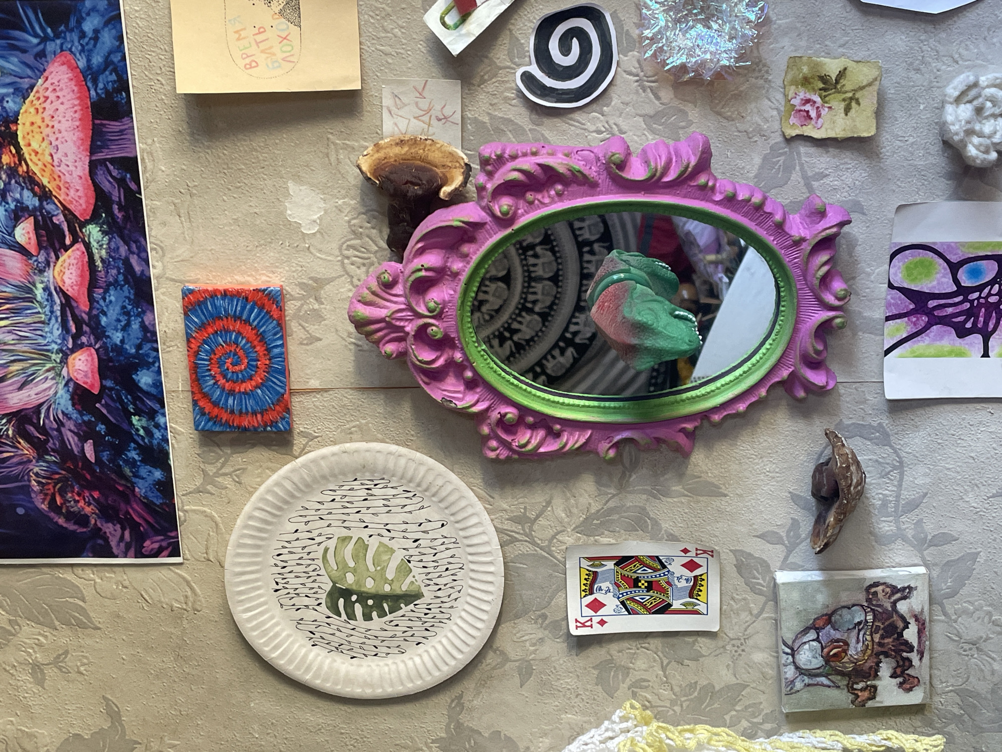 Tbilisi morning: tattoos, wall art, tea ware, and open sky