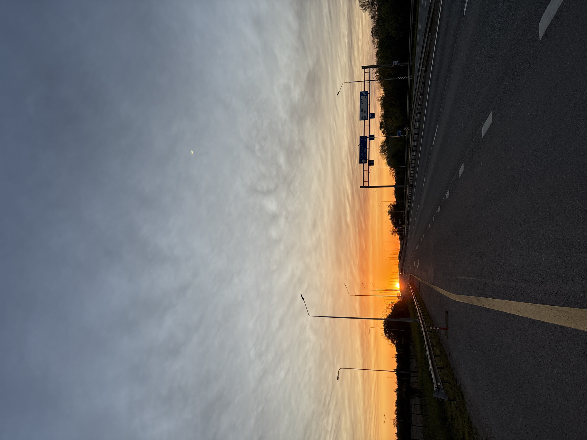Sunset highway scenes documented in Gelendzhik, Russia