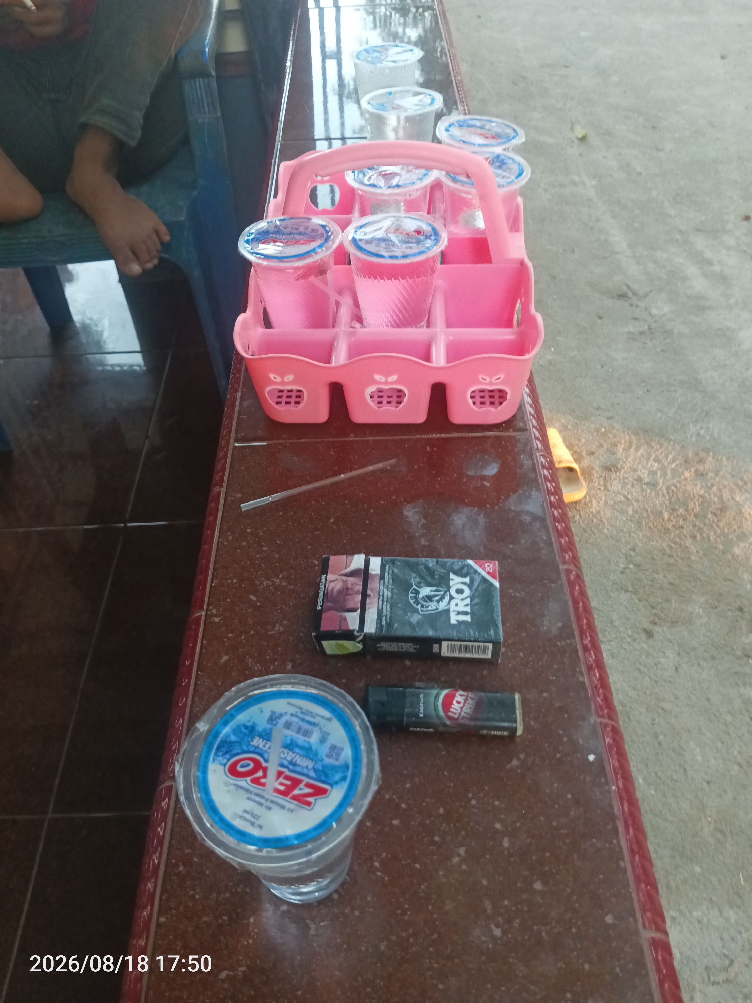 Event