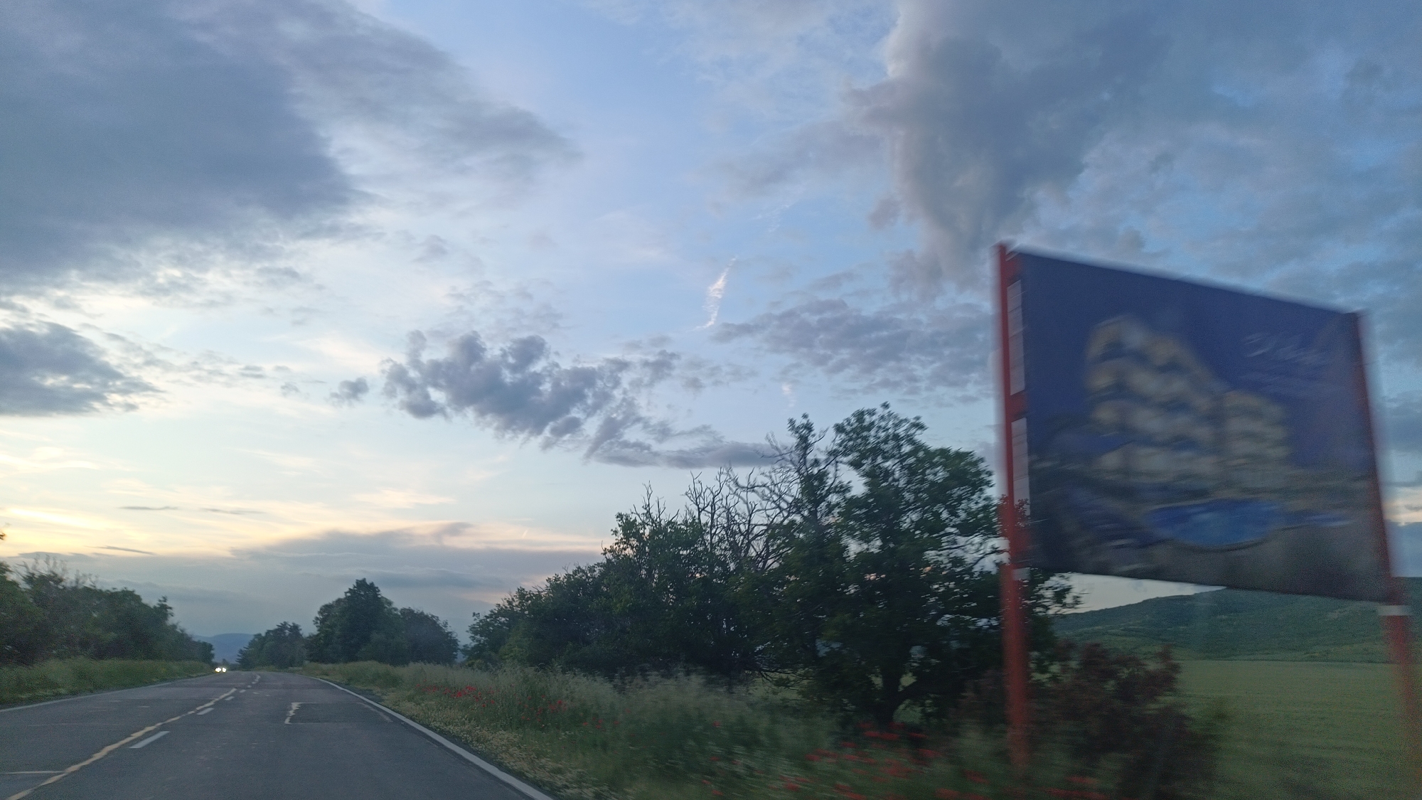 Vehicle photographed on road in Sadievo, Bulgaria