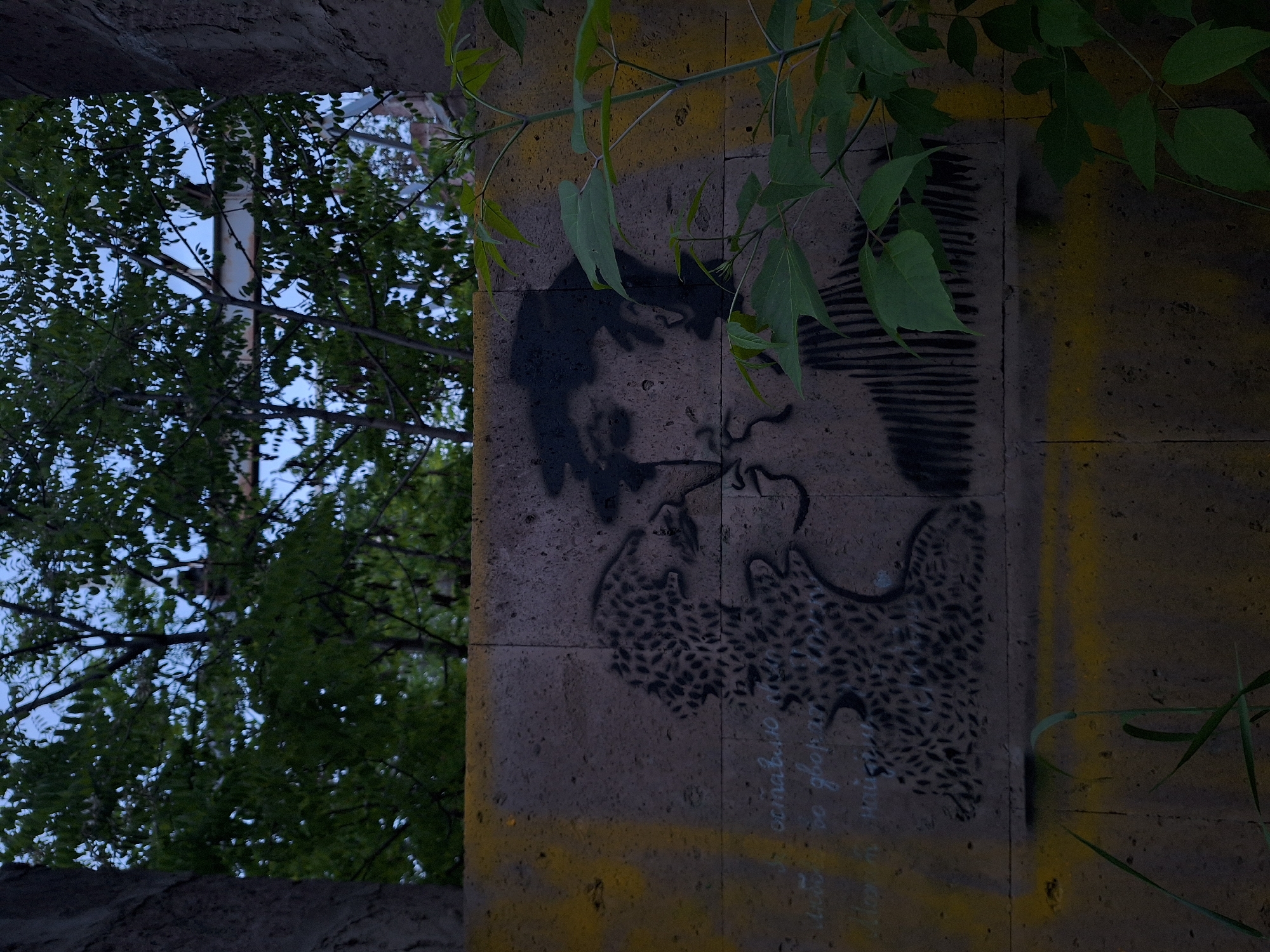 Street art and urban exploration documented across Gyumri, Armenia