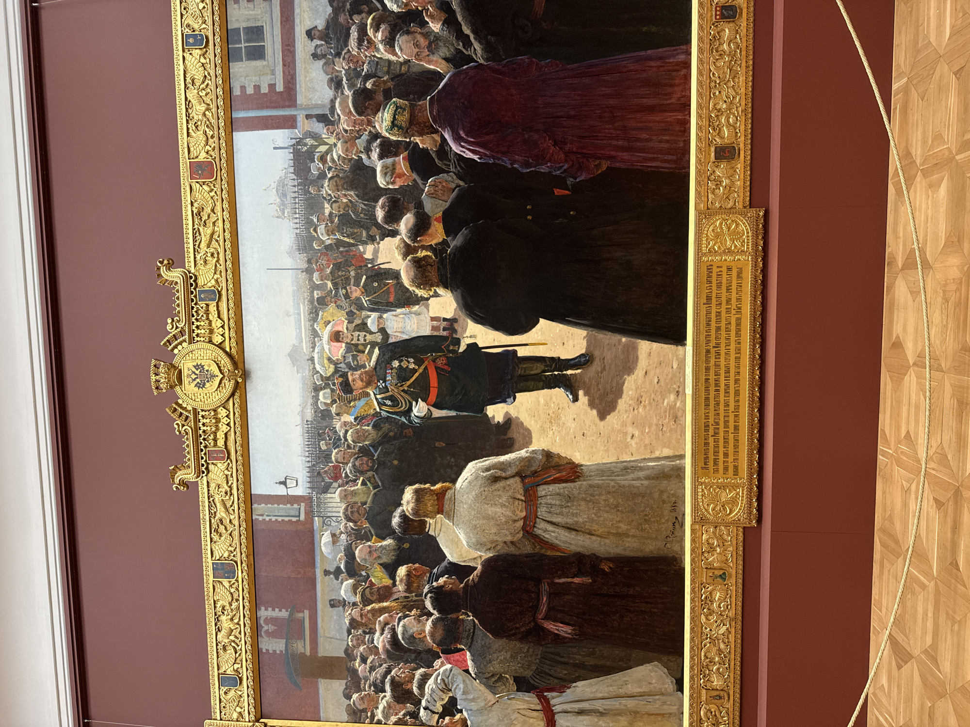 Historical oil painting observed in Moscow depicting crowd scene