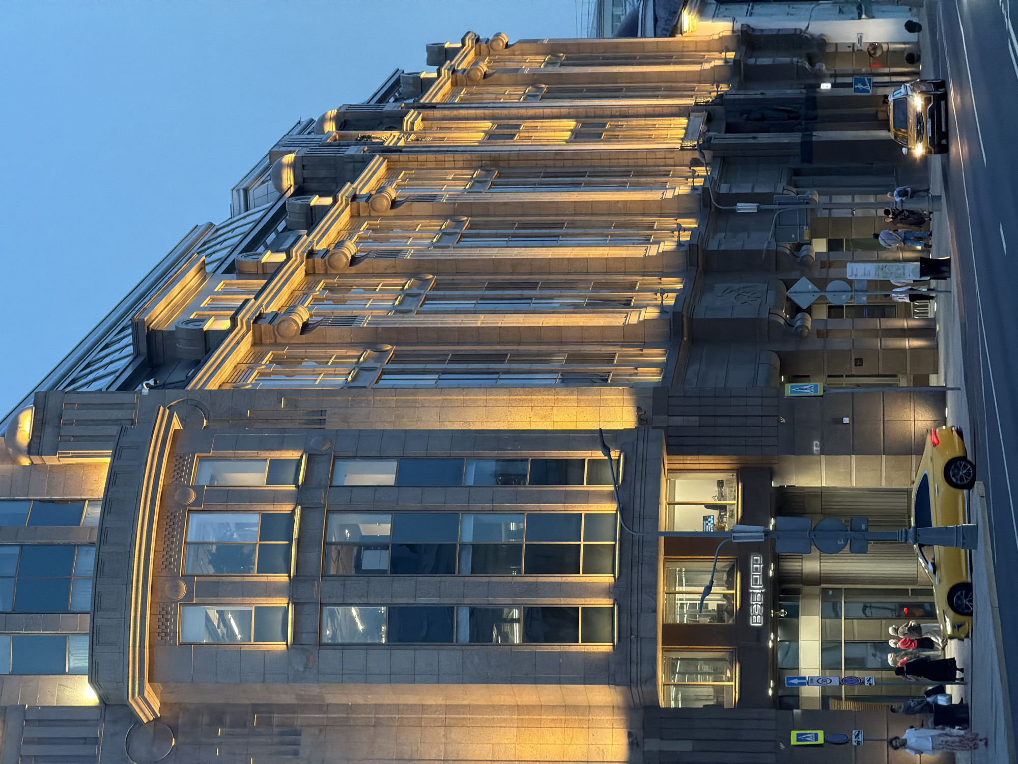 Evening scenes captured across Moscow during twilight hours