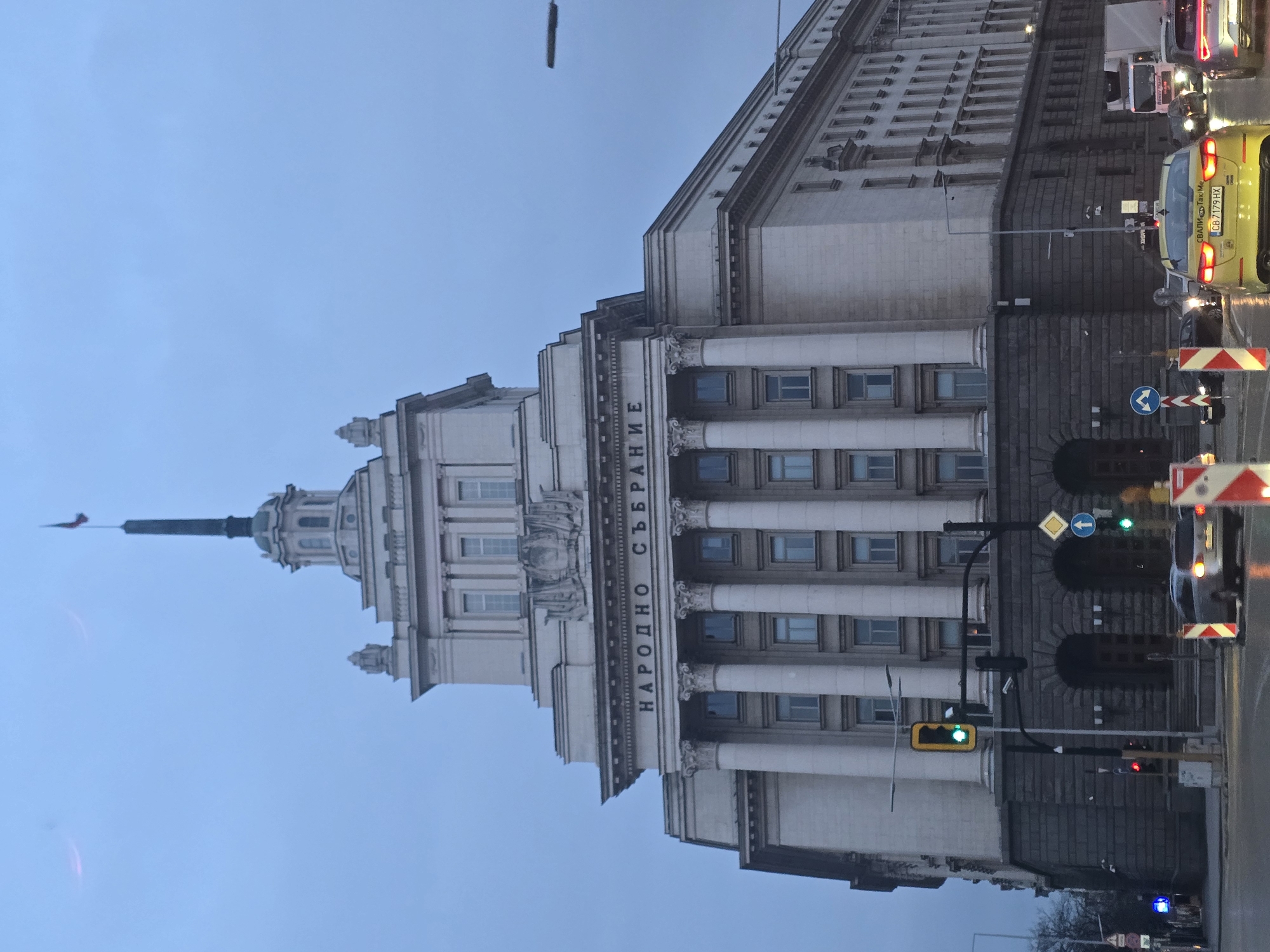 Evening views of Sofia's National Assembly and University landmarks