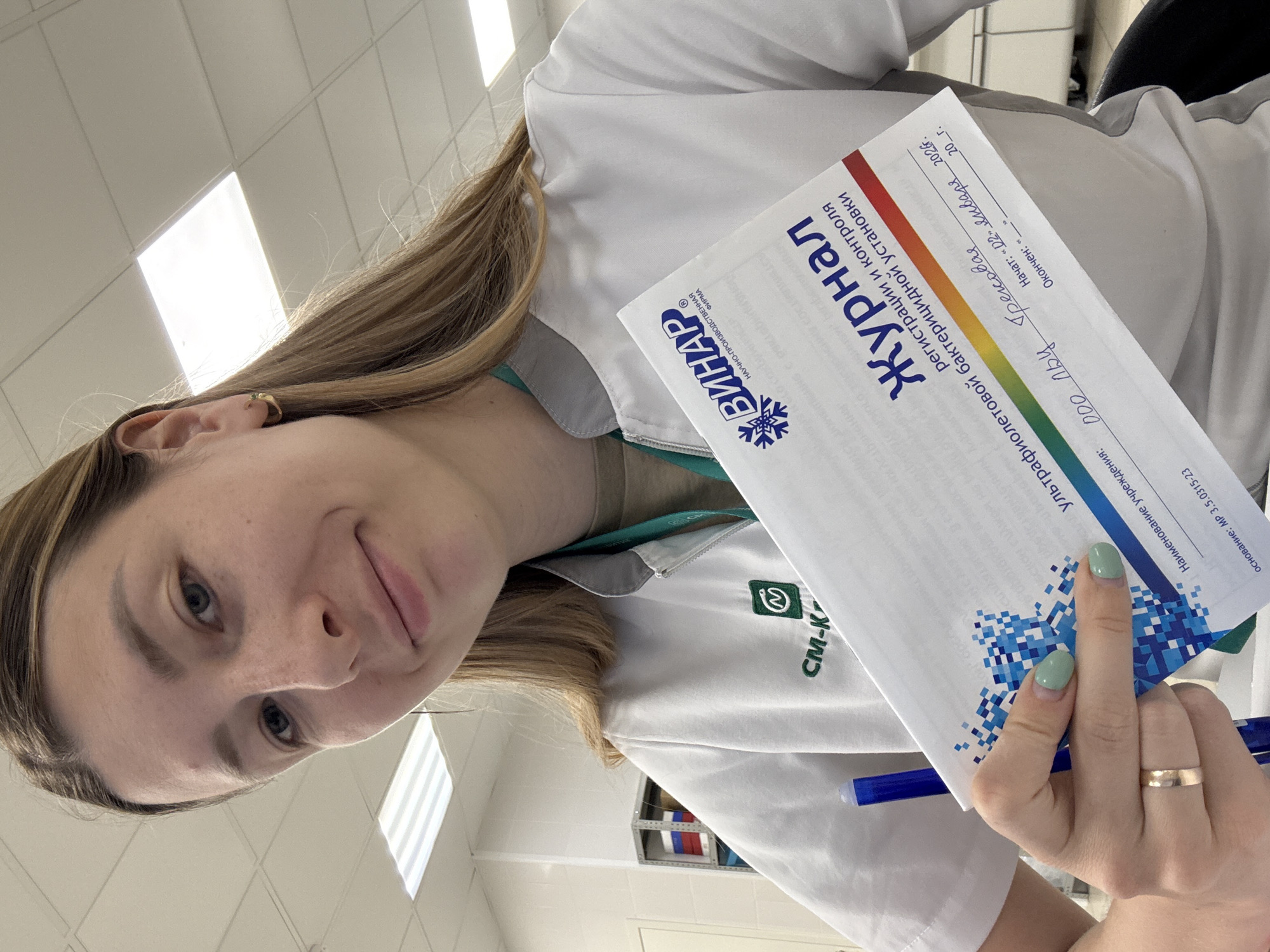Moscow lab technician documents routine medical facility workday
