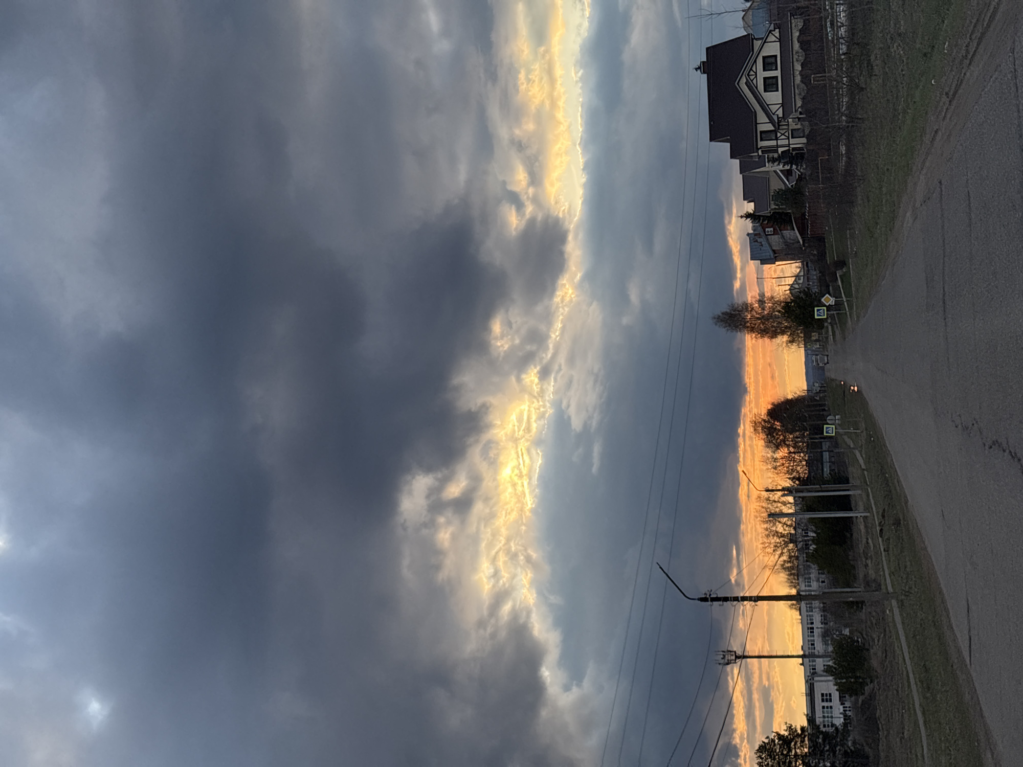 Dramatic sunset captivates witnesses in Прикамский, Russia