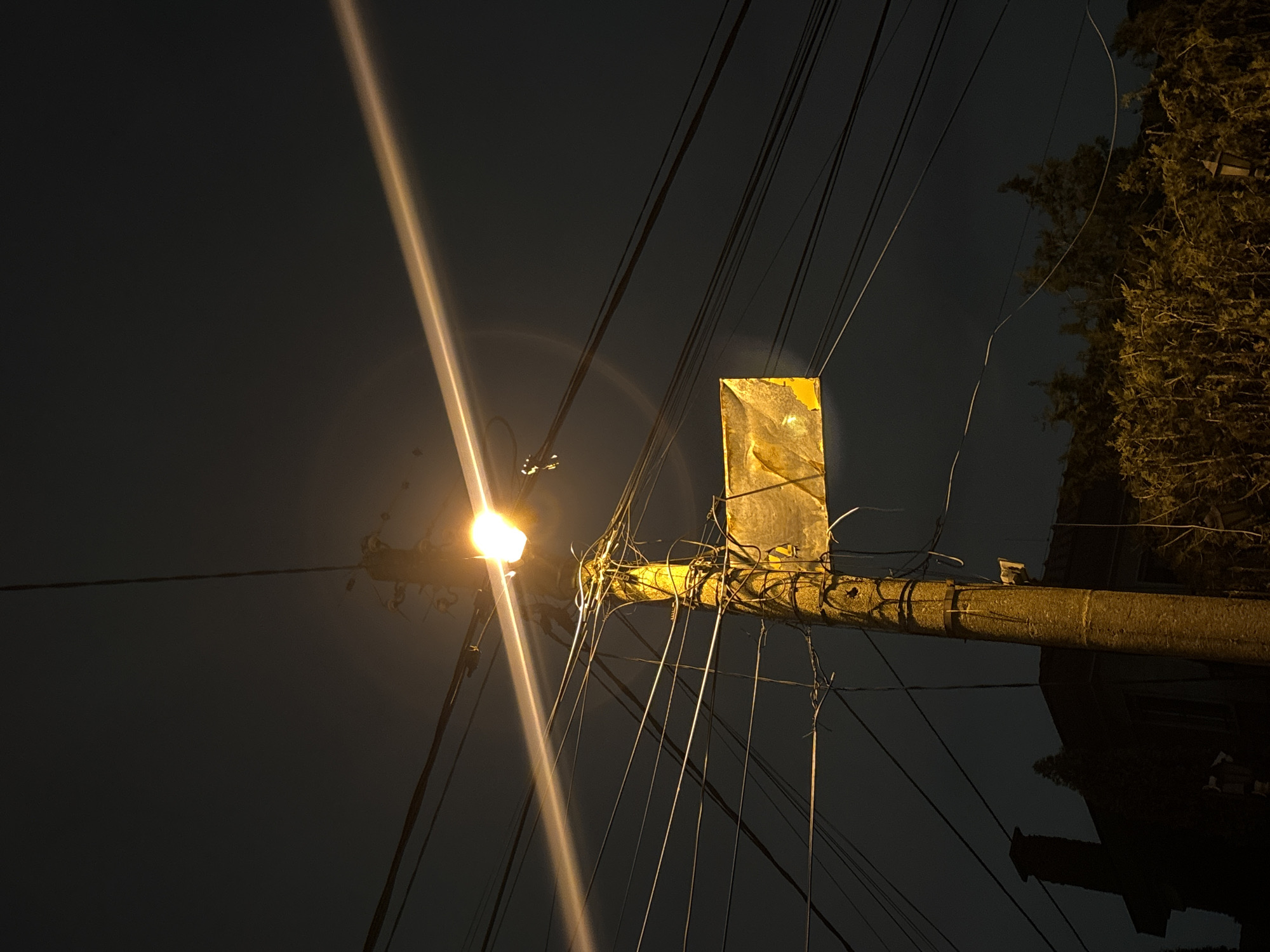 Nighttime street lighting captured in Sofia, Bulgaria