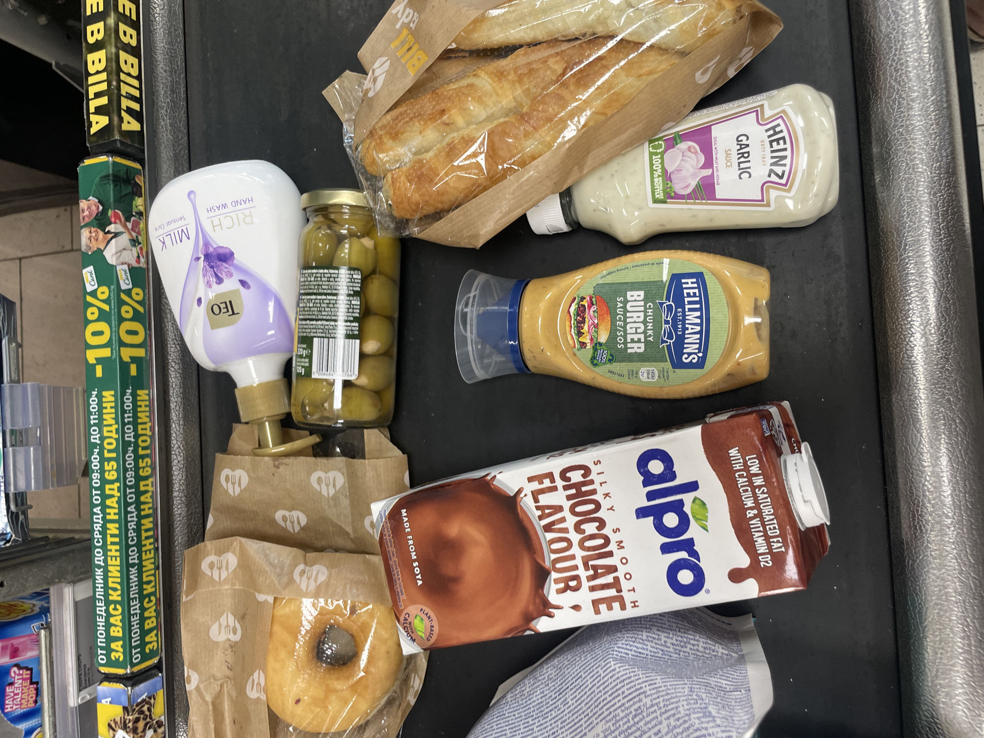 Groceries, a movie night setup, and a chill evening in
