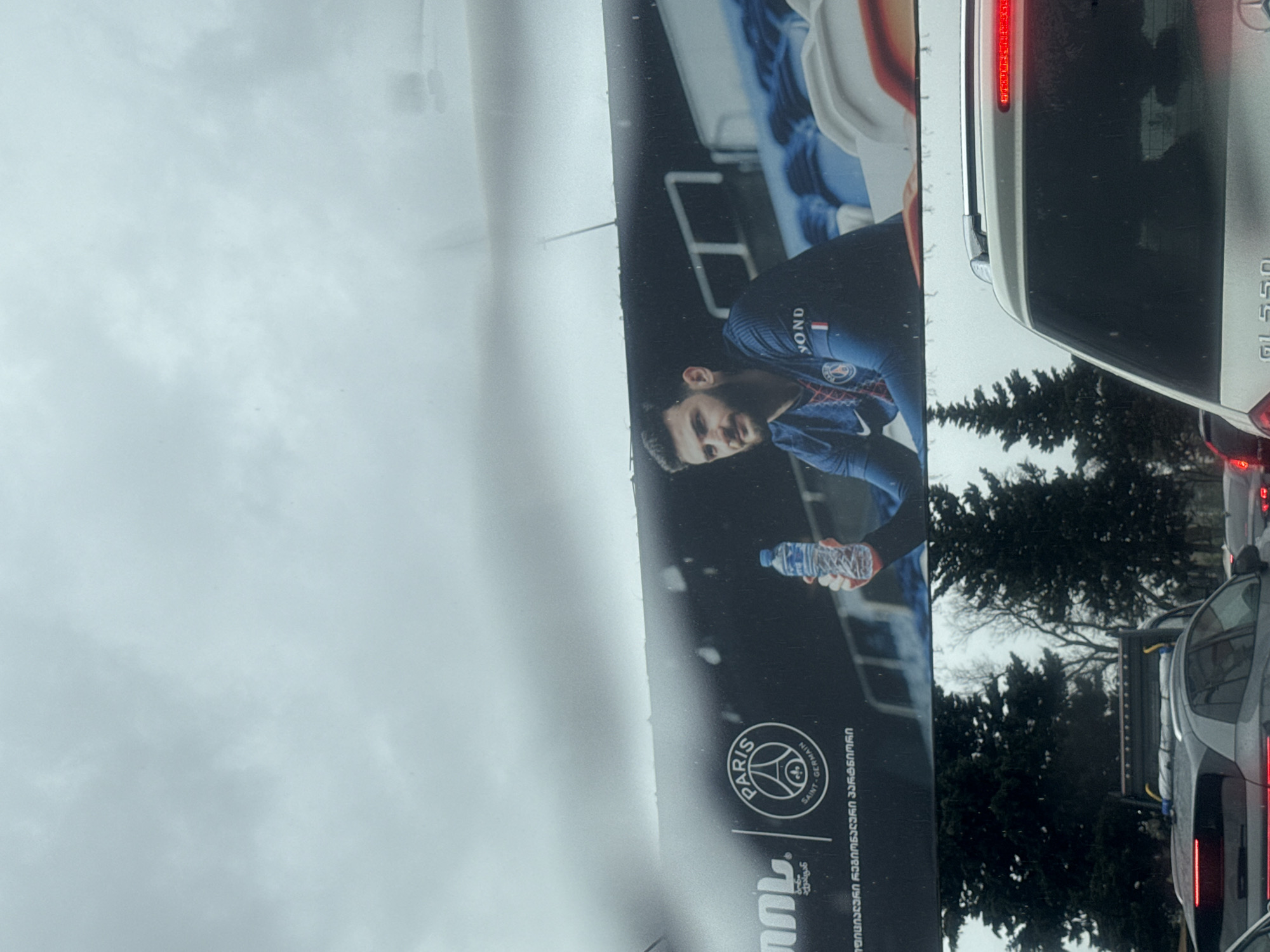 PSG Soccer Advertisement Billboard Spotted in Tbilisi Streets
