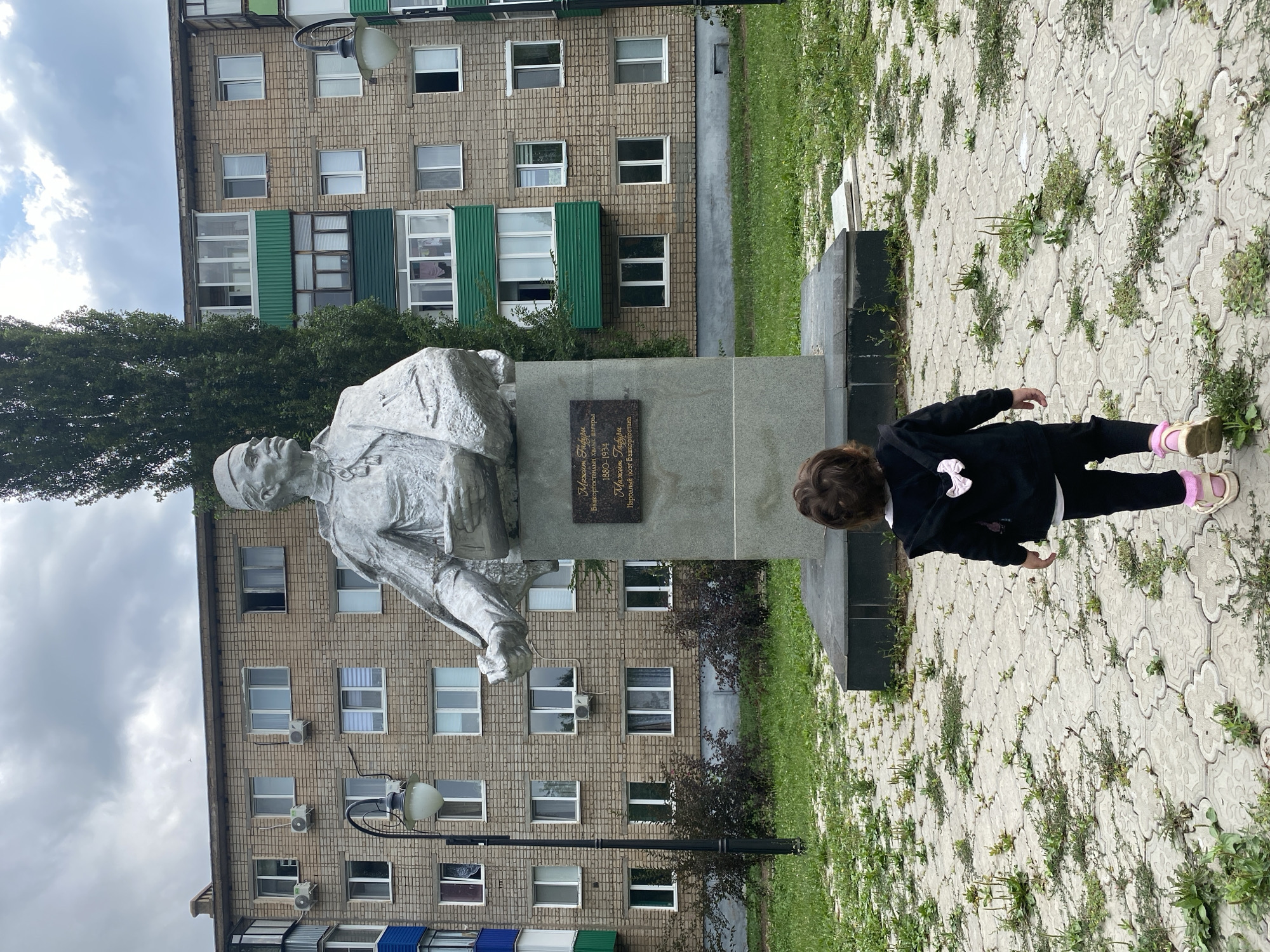 Ishimbay, Russia
