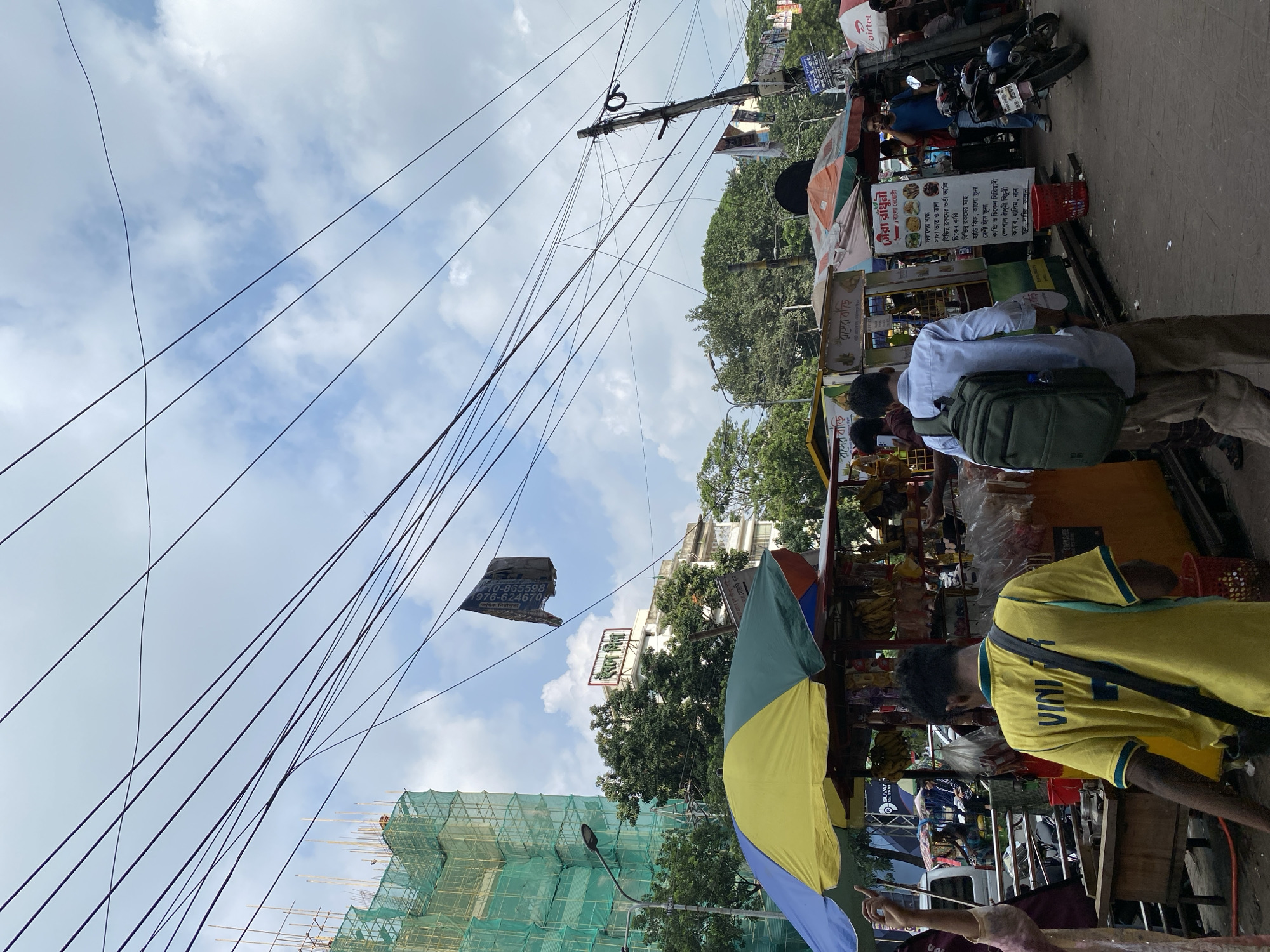 Event