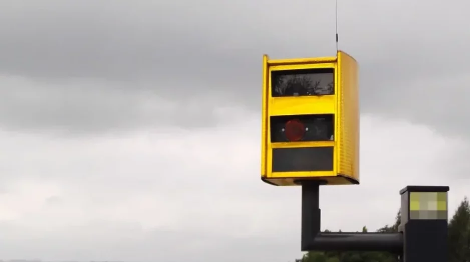 Kilkadziesiąt nowych fotoradarów. Pojawią się także w naszym regionie