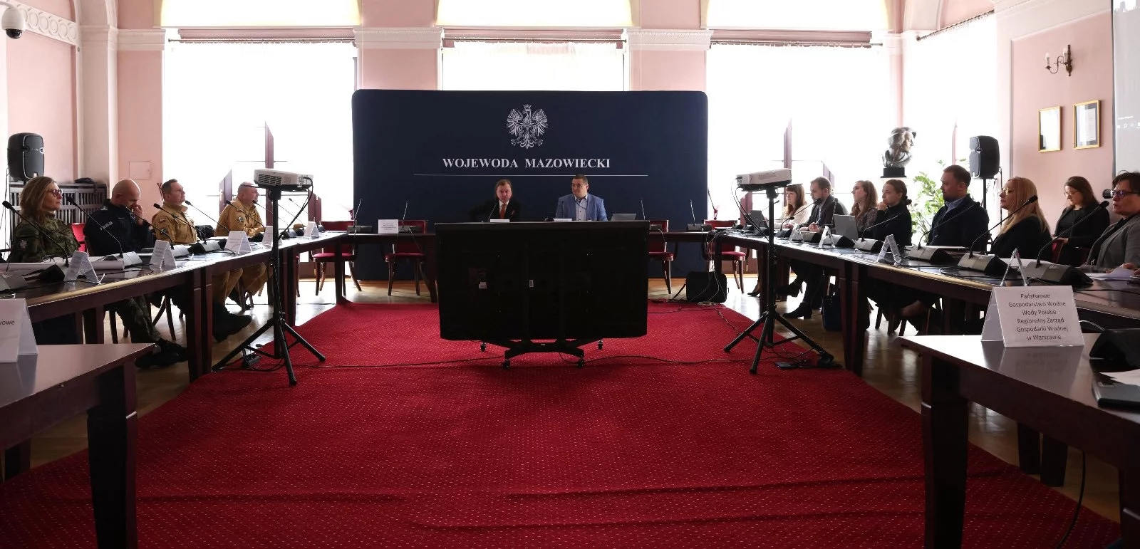 Wojewódzkie Centrum Zarządzania Kryzysowego na Mazowszu. „Ogromne zagrożenie dla zdrowia i życia”