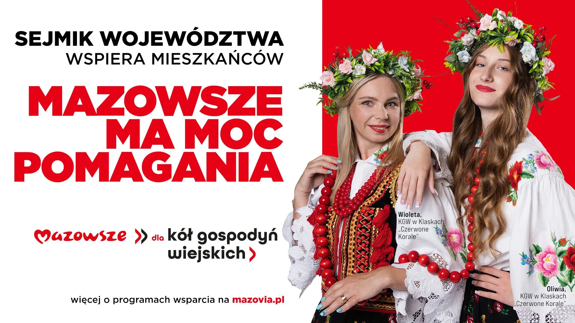 Sejmik Województwa Mazowieckiego wspiera lokalne inicjatywy