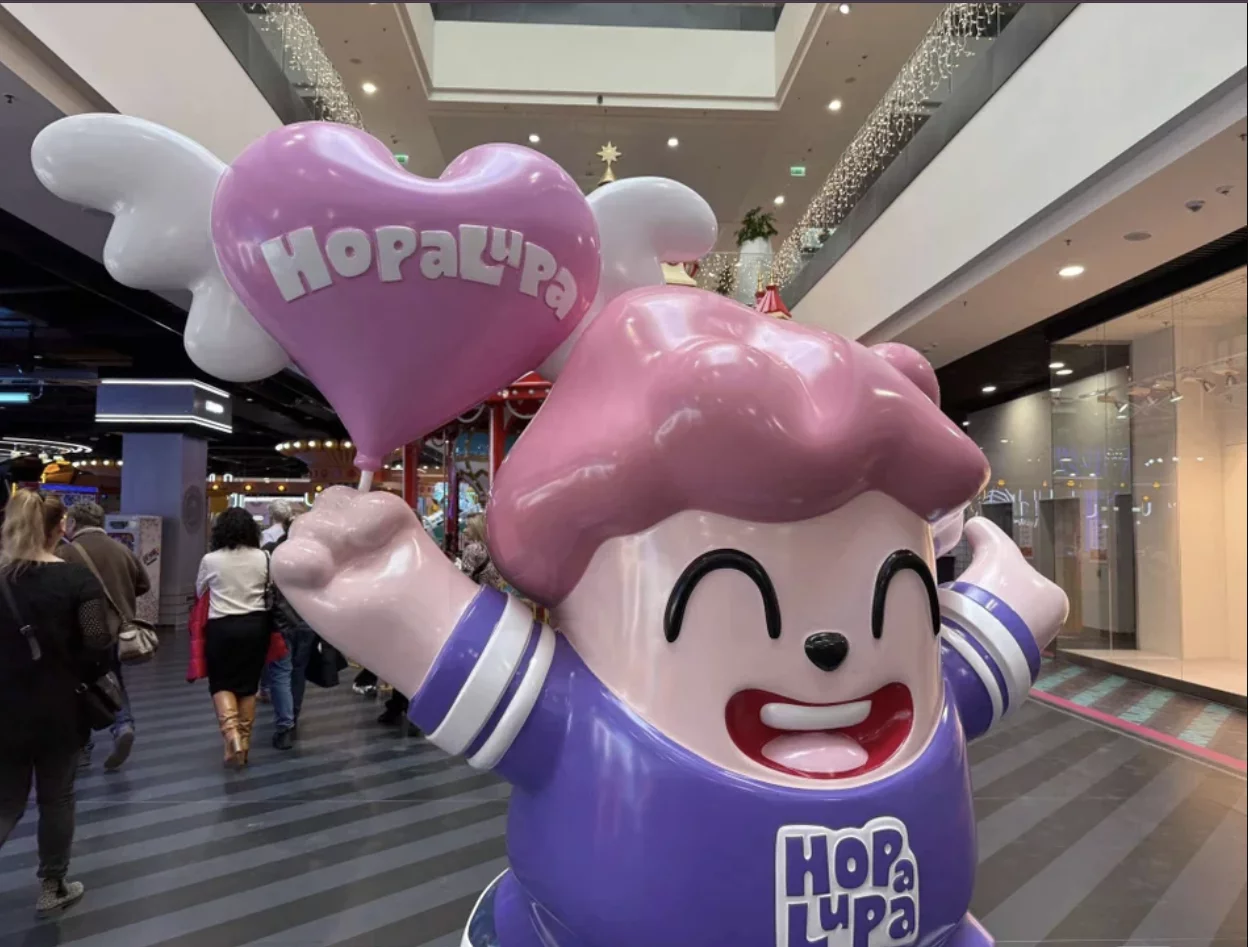 Cała Polska przyjeżdża do Łodzi z dziećmi. Hopa Lupa to nowy rodzinny hit miasta