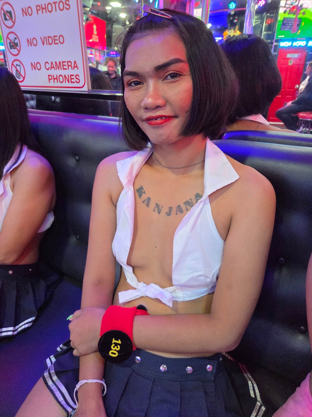 Jane