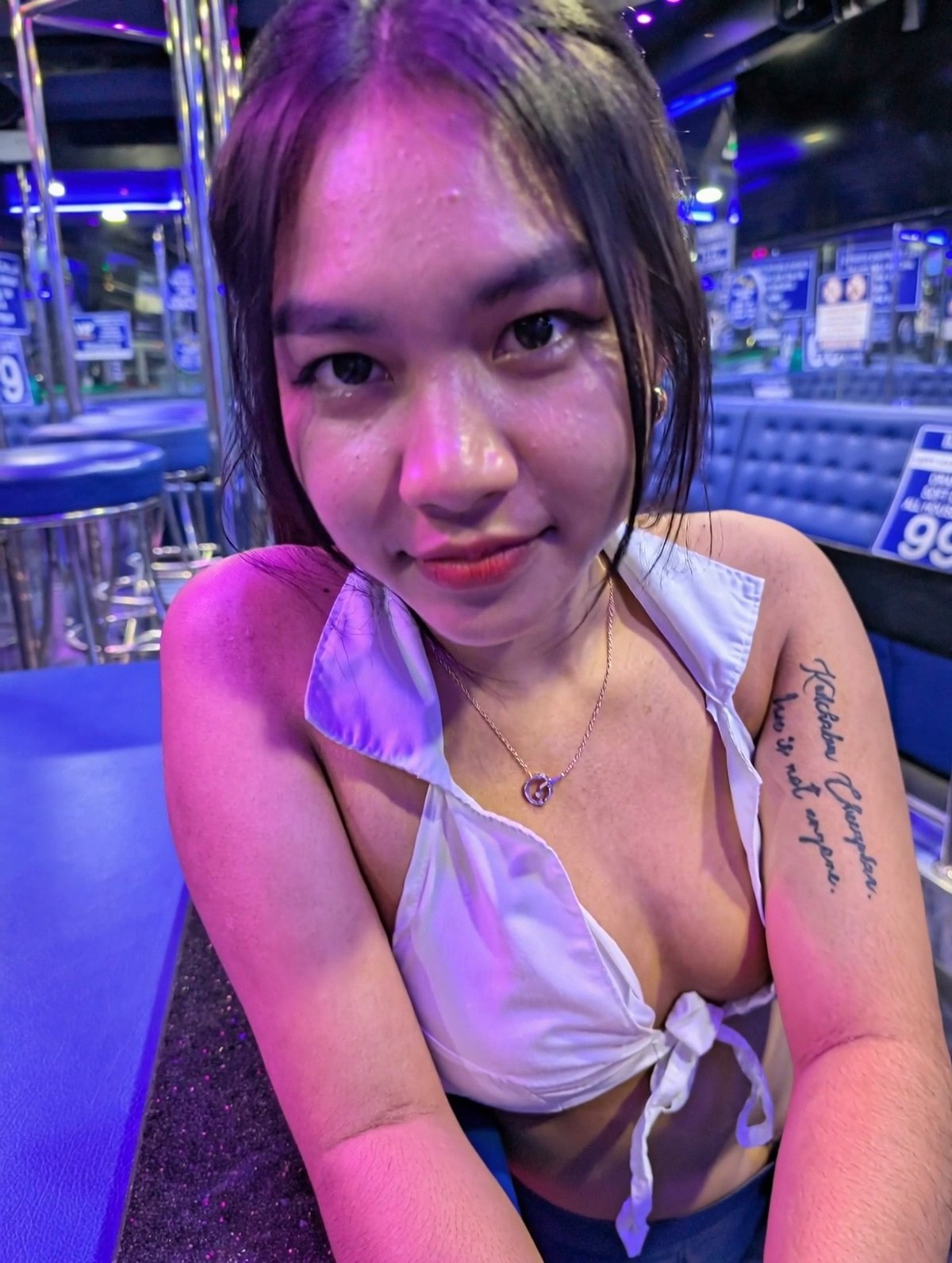 Bam