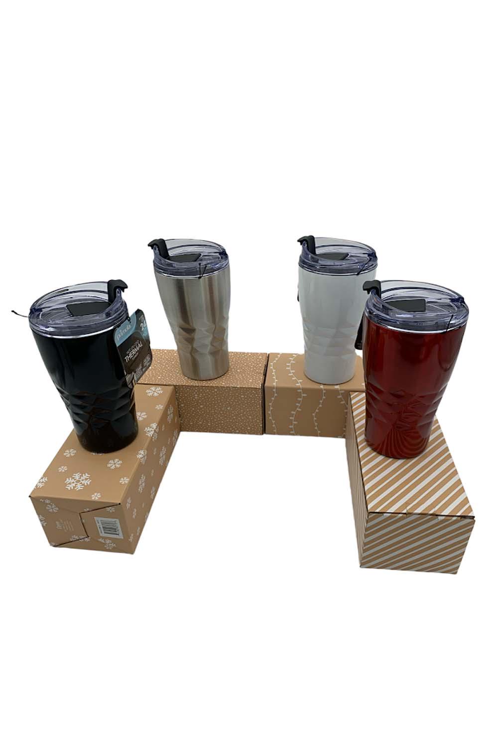 Primula Peak Set of 4 Insulated Tumblers