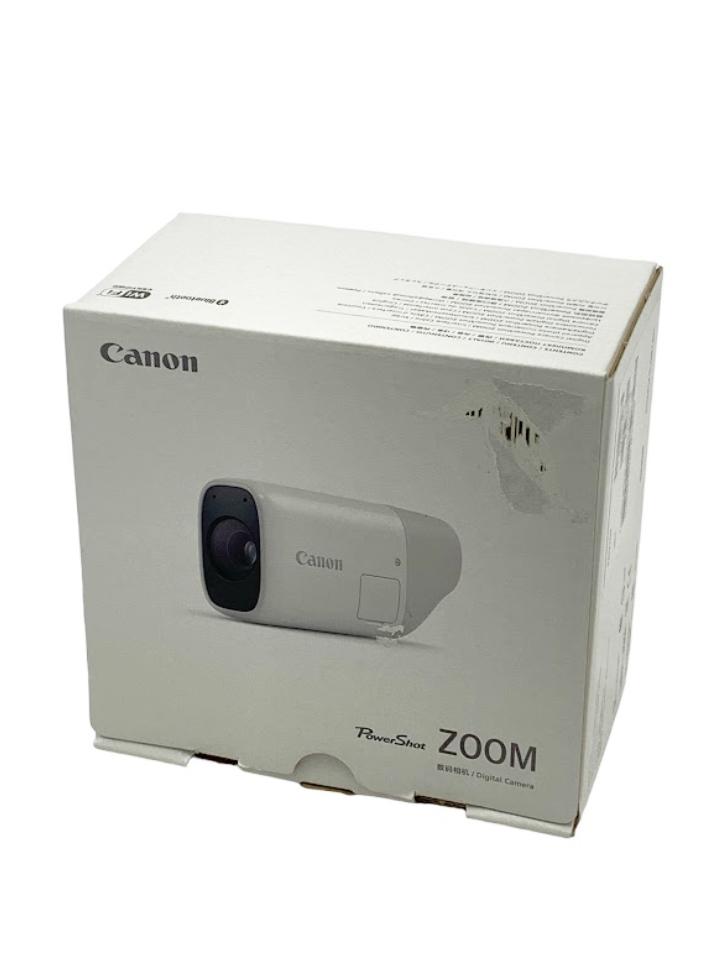 powershot zoom compact telephoto monocular