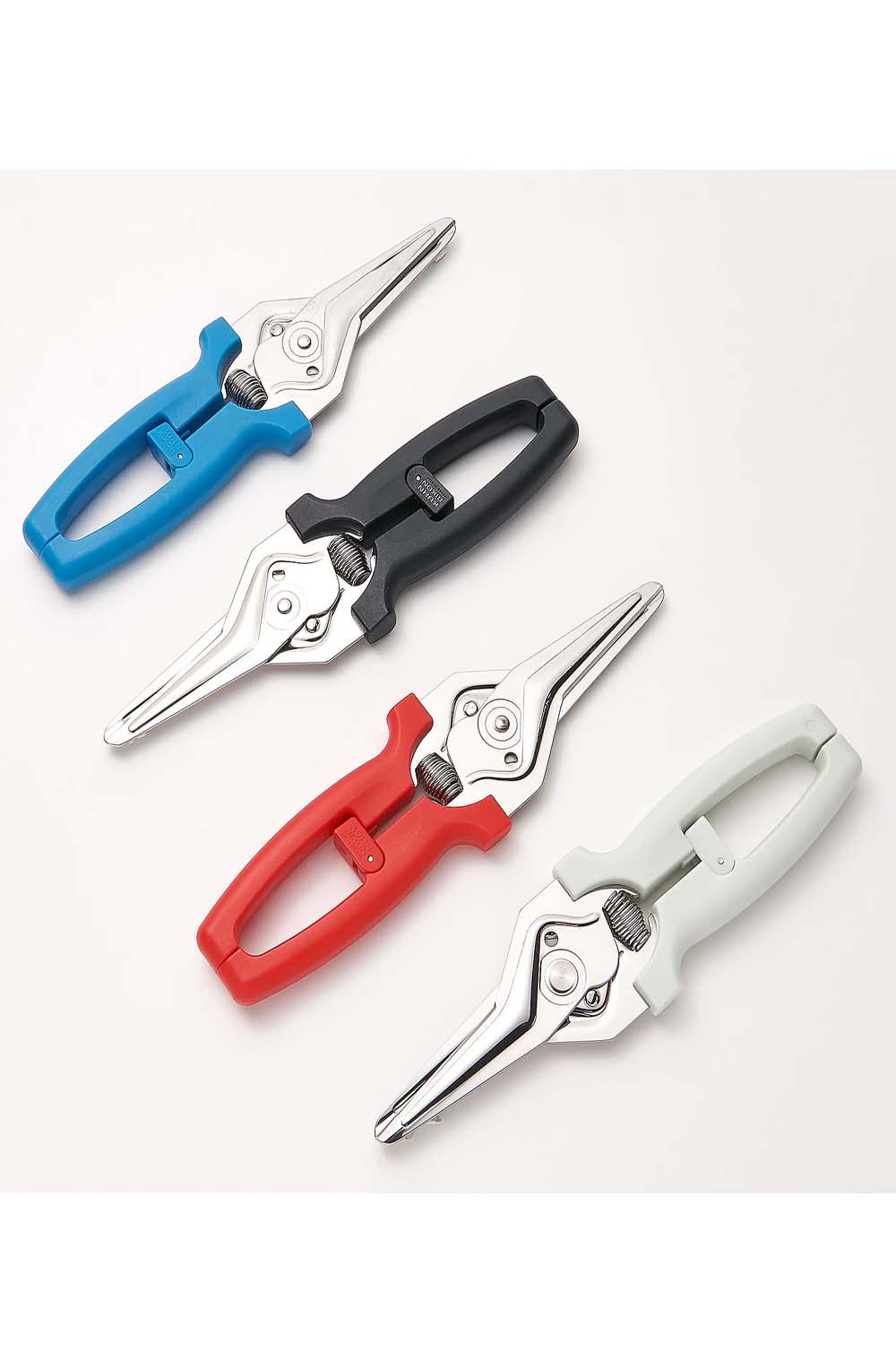 Kuhn Rikon Set of (2) 3-in-1 Shears with Loop Handles 