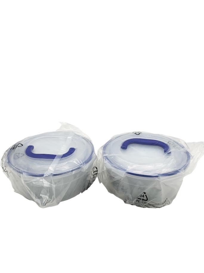 LocknLock Set of 2 Large Microwave Covers 