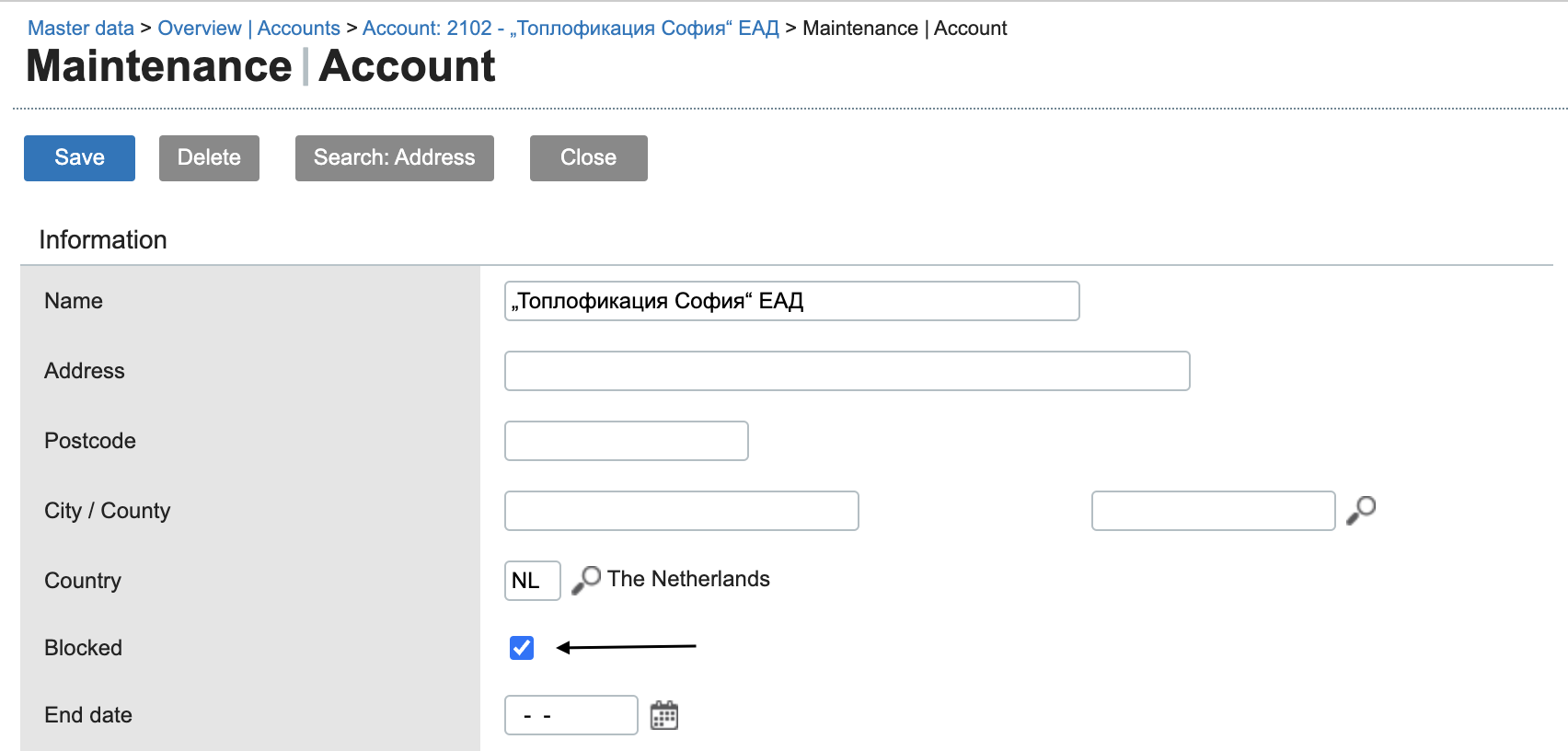 Interfaz de mantenimiento de cuenta que muestra detalles como nombre, dirección y estado de bloqueo.