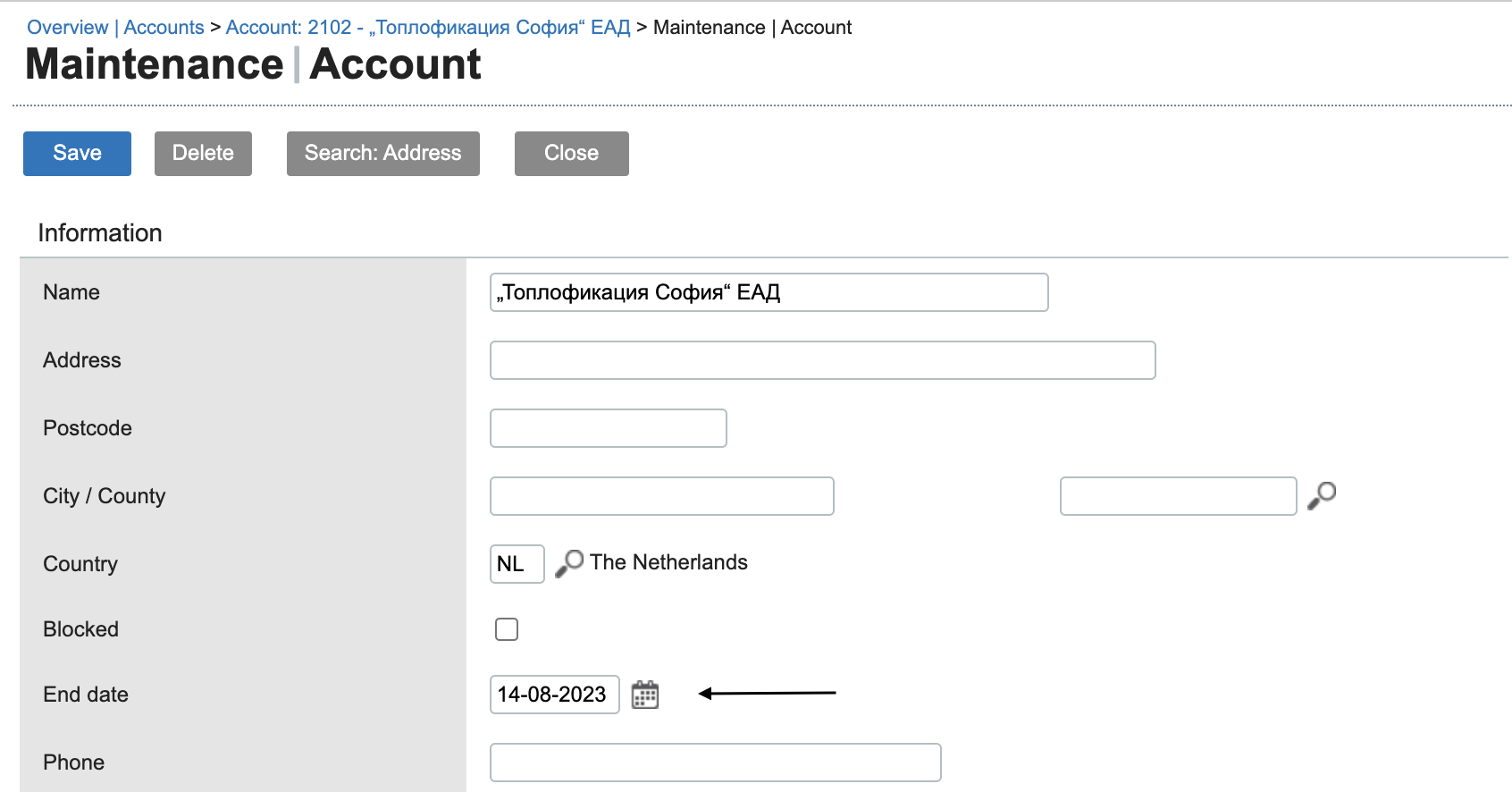 Interfaz de mantenimiento de cuenta que muestra detalles como nombre, dirección y fecha de finalización.