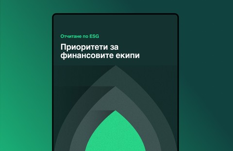 електронна книга ESG