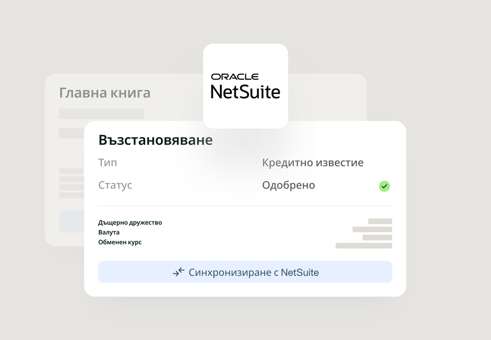 Image showing a conversation between an employee and the Payhawk Travel Agent
