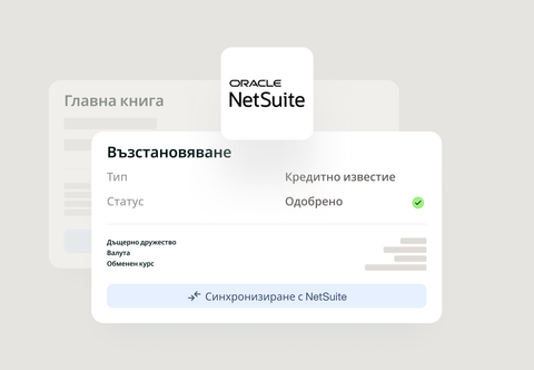 Image showing a conversation between an employee and the Payhawk Travel Agent