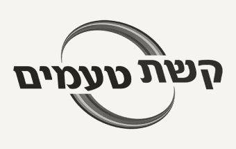 keshet teamim