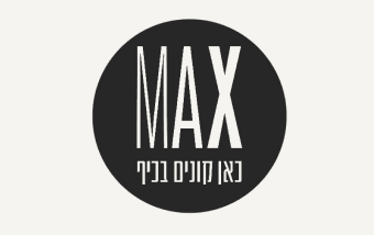 max stock