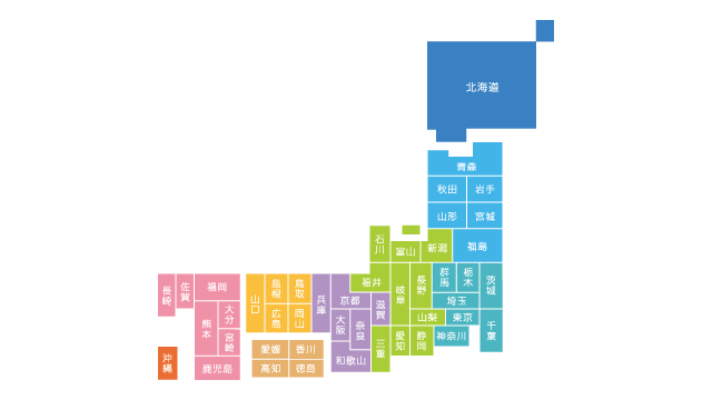 今日のクイズ 4月15日 2問目