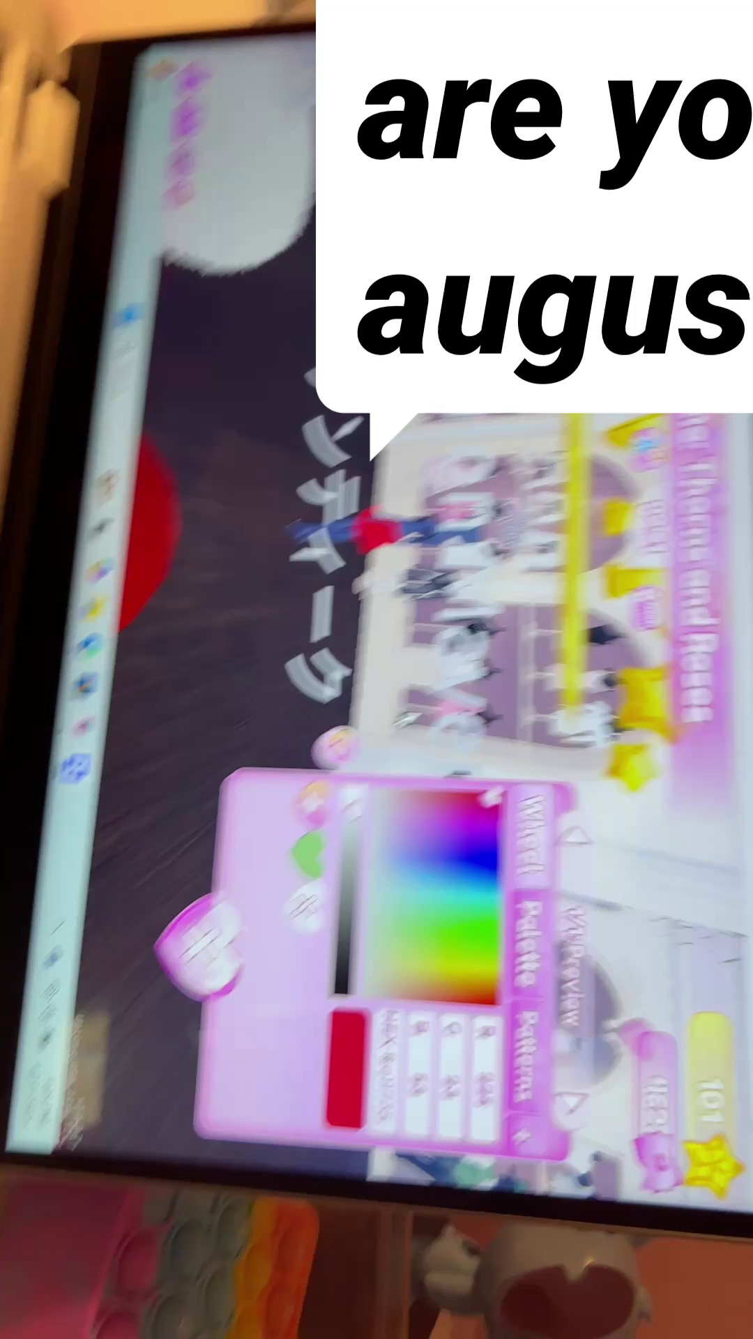 preview