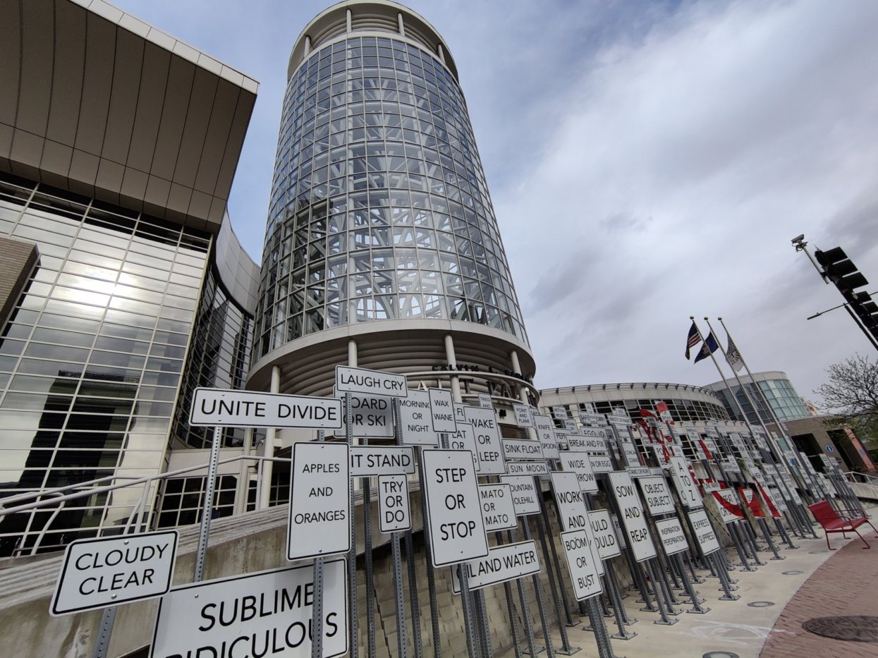 Salt Palace Convention Center - East Entrance