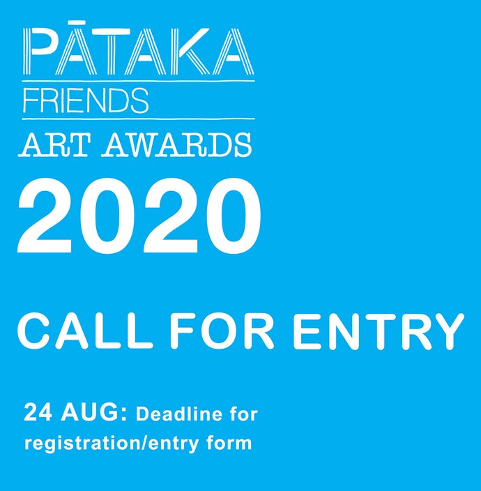 Friends call for entry 2020