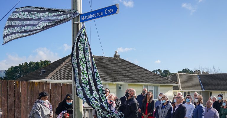 Matahourua street name blessing