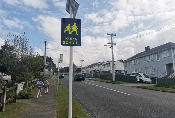 Kura signs landscape