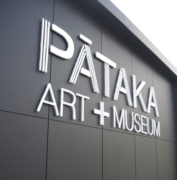 Pataka building exterior