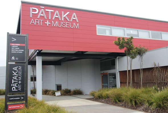 Pātaka