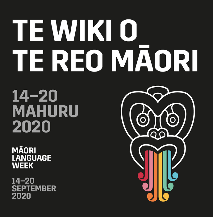 Te Wiki o Te Reo Māori Concert Series