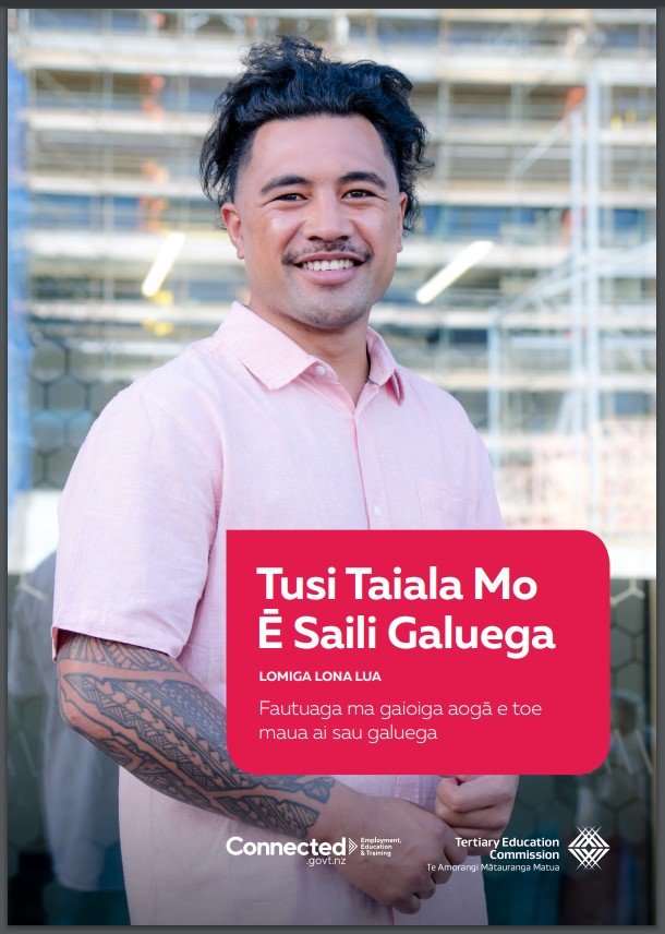 Tusi Taiala Mo Ē Saili Galuega -